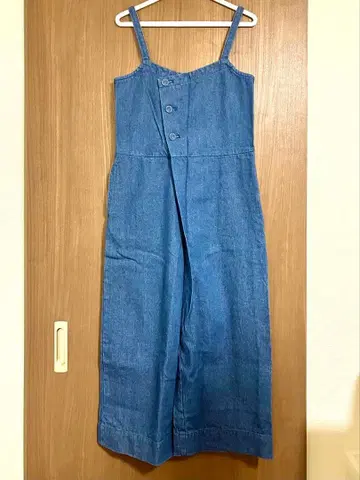 NIMES 데님 버튼 살로펫