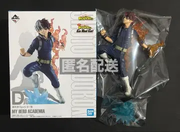 나의 히어로 아카데미아 히로아카 토도로키 쇼토 피규어