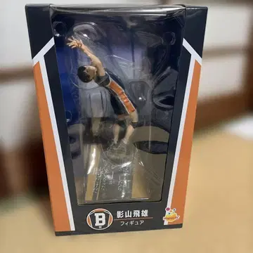 [ 익명 배송 ] 하이큐!! Happy 복권 B상 카게야마 토비오 피규어