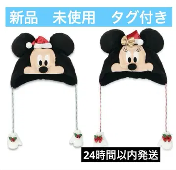 디즈니 크리스마스 팬캡 미키 미니 산타 모자 미사용 새상품