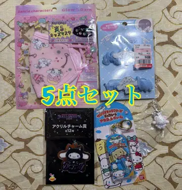 시나모롤 초콜릿 마스코트 참 해피 복권 오메카시 스크런치