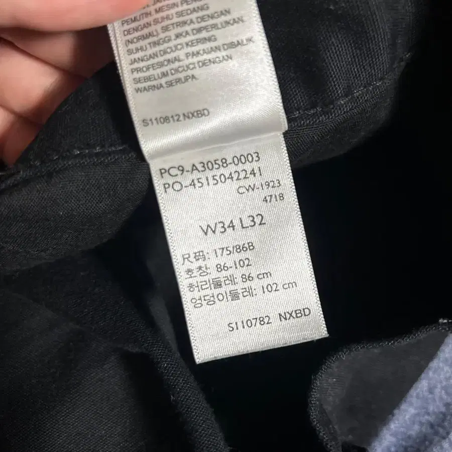 3번째 상품 이미지