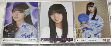 노기자카 우미베 아카리 유카타 앉은 모습 중간 묶음 판매