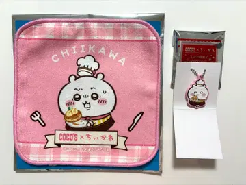 코코스 치이카와 (먼작귀) 콜라보 세트