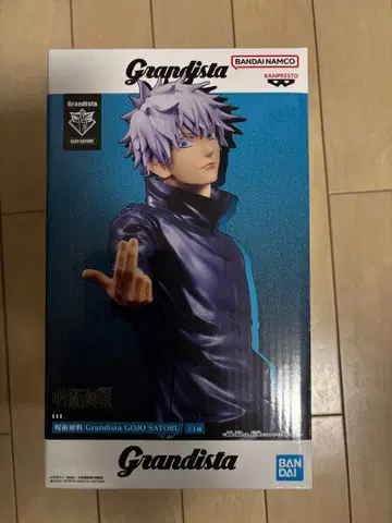 Grandista GOJO SATORU 피규어