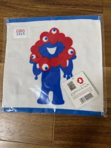 미개봉 새상품 오사카 간사이 만박 미야쿠미야쿠 타월