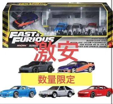 [초특가] 상자 없음 HW 프리미엄 와일드 스피드 도쿄 드리프트