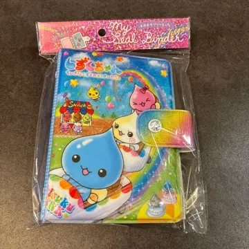 시즈쿠짱 씰 바인더