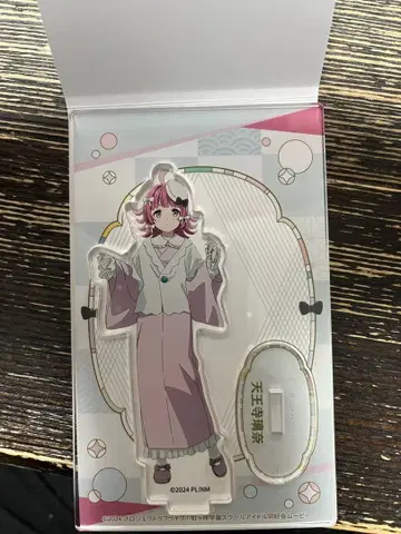 니지가사키 극장 굿즈 텐노지 리나 기모노 아크릴 스탠드