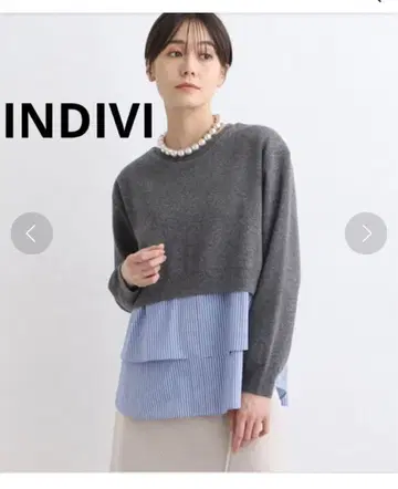 INDIVI [새상품급] 셔츠&니트 도킹 디자인 상의