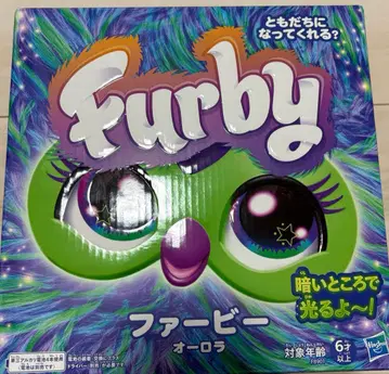 Furdy 퍼비 오로라