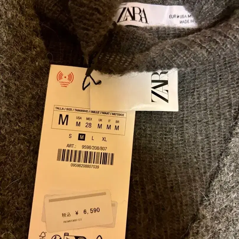 5번째 상품 이미지