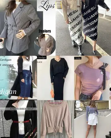 논헤지 립스 여성용 의류 묶음 판매