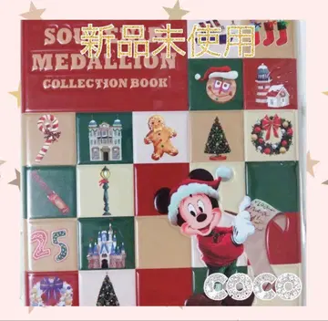 디즈니 리조트 크리스마스 2025 수베니어 메달 북