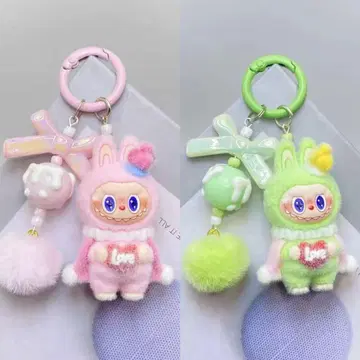 초 큐트 라브브 키링 2점 세트