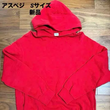 ASPESI ( 아스펜지 ) 후디 후드티 맨투맨 속기모 [ 미사용 ] S