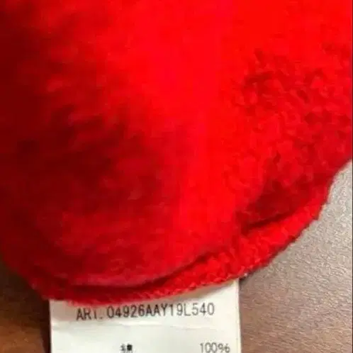 4번째 상품 이미지