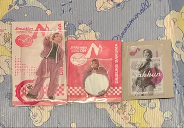 Snow Man Dome Tour 2025-2026 굿즈 사쿠마 다이스케