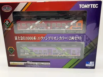 후지큐코 1000계 에반게리온 컬러 철도 컬렉션 철콜레