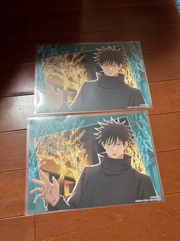 주술회전 말큐브 혜택 런치 매트 후시구로 메구미