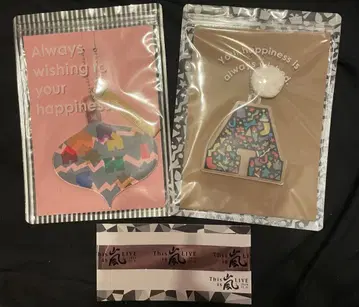 아라시 ARASHI FC 한정 세트