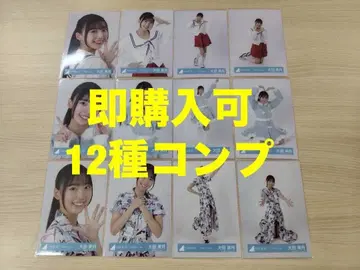 오타 미즈키 히나타자카46 랜덤 브로마이드 12종 컴프 최신