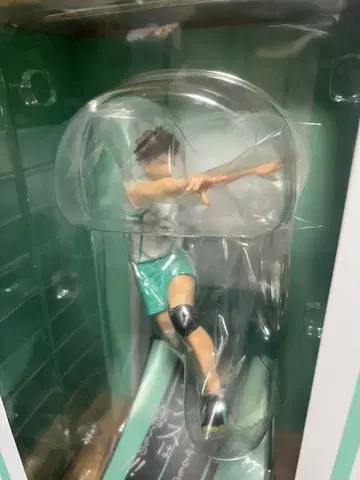 하이큐 제일복권