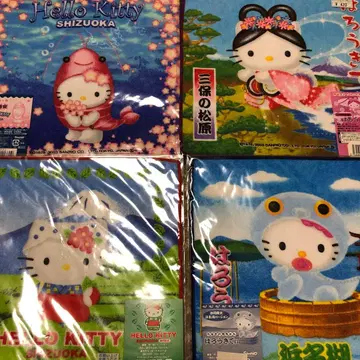 [ 시즈오카 2 ] 고토치 헬로키티 핸드 타월 4점