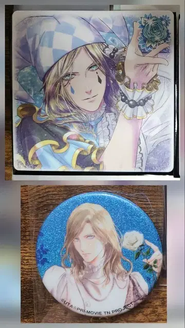 탭 나이 코스터 캔뱃지 카뮤