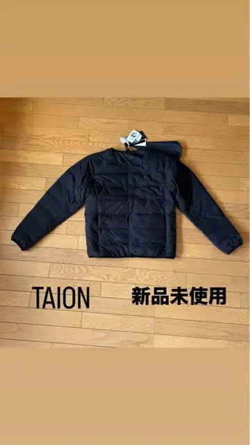 TAION 800FLP 다운 자켓