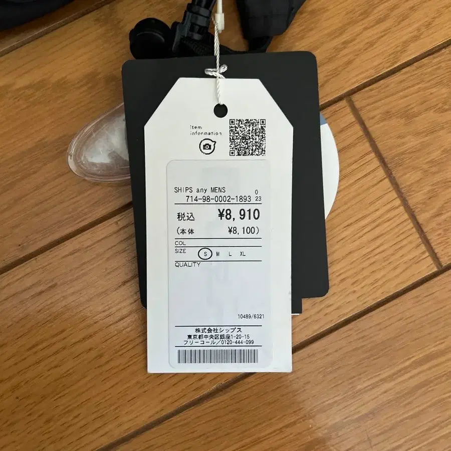 7번째 상품 이미지