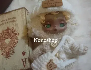 스컬팬더 옷 갈아입기 의류 팝마트 SKULLPANDA