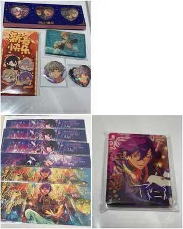 앙스타 정리 티켓 캔뱃지 유성