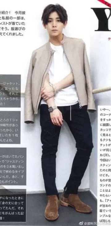 베이지 가죽 자켓 집업