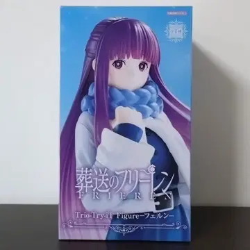 장송의 프리렌 페른 피규어