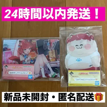 아카미 카루비 제일복권 타치데부 카루비 방송 중 아크릴 스탠드 I상 F상