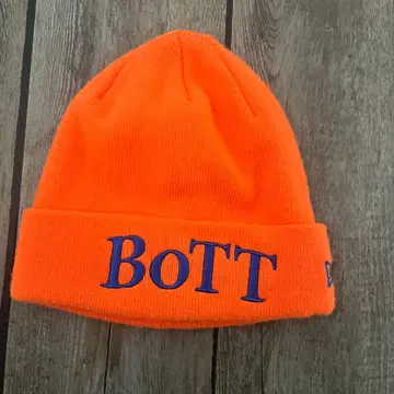 오렌지 컬러 니트 모자 BoTT Real Recognize Real