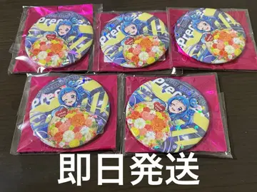 너와 아이돌 프리큐어 드림 스테이지 큐어 잉크 캔뱃지