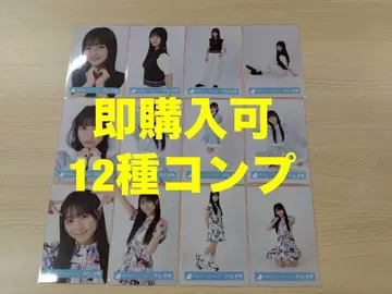 가타야마 사키 히나타자카46 랜덤 브로마이드 12종 컴프 최신