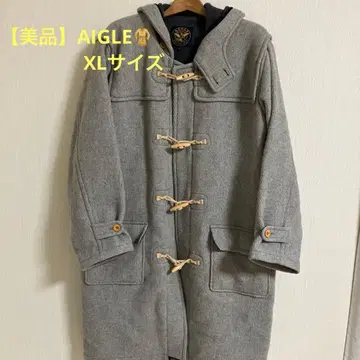 [ 새상품급 ] AIGLE 그레이 더플 코트 XL 사이즈