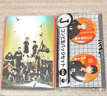 하이큐!! happy 복권 G상 엽서북 J상 캔뱃지 세트