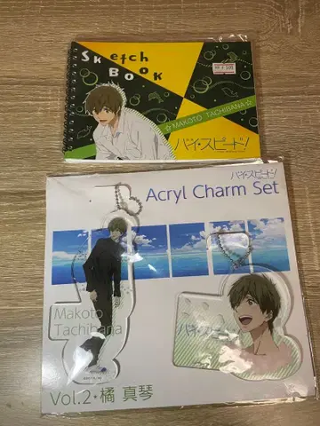 Free! 하이스피드 타치바나 마코토 아크릴 참 스케치북 세트