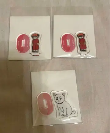 은혼 지로리 카구라 사다하루