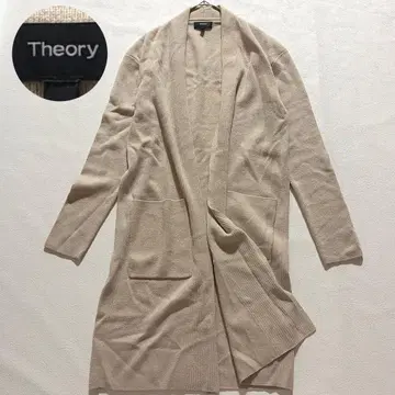 Theory 캐시미어 혼방 롱 가디건 S 울 베이지 띠어리