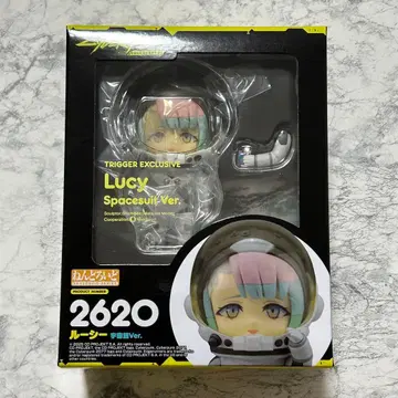 사이버펑크 루시 우주복 버전 2620