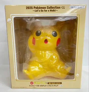 제일복권 2025 포켓몬 컬렉션 라스트 원 포켓몬