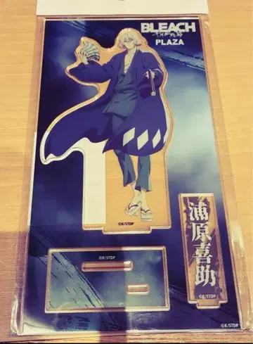 BLEACH 우라하라 키스케 아크릴 스탠드