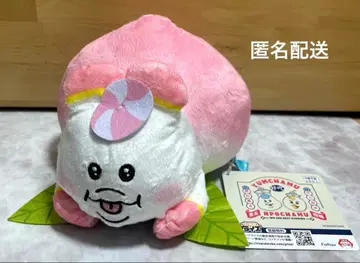 응포챠무 딤섬 봉제 인형 복숭아만 YUMCHAMU