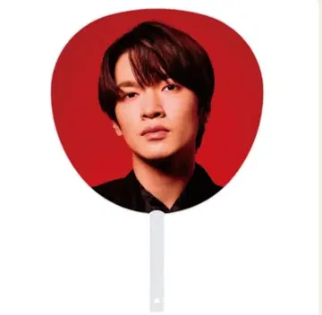 SnowMan 후카사와 타츠야 부채