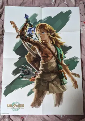 젤다의 전설 티어스 오브 더 킹덤 포스터 티어킨